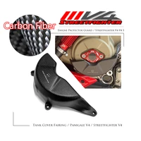 for ducati superleggera v4 2020 2021 motorcycle carbon fiber engine case fairing cover cowling panel guard protector