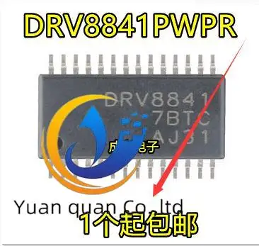 

10pcs original new DRV8841 DRV8841PWPR HTSSOP28 pin drive controller IC