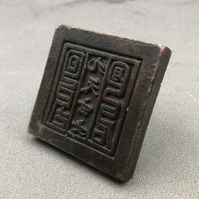 

Nine days Seal, Old style household craft geomantic ornaments