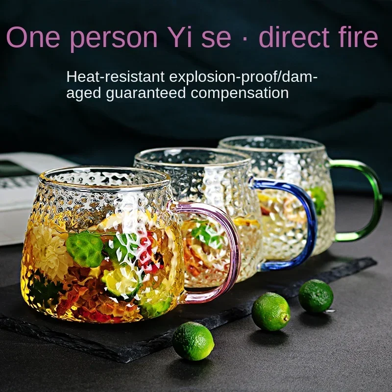 

Japanese hammer pattern glass ins style female household simple water cup tropical resistant tea cup tea drinking cup