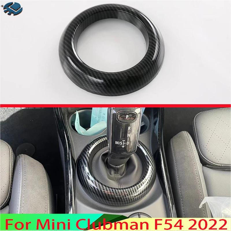 

For Mini Clubman F54 2022 Car Accessories ABS Gear Shift Panel Center Console Cover Trim Frame