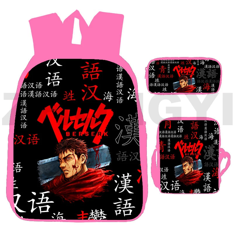 

3D Print Berserk Backpacks Cool Mini 12/16 Inch Teen Girls Bookbag Men Cartoon Anime Laptop Japanese Bag Women Travel Mochila