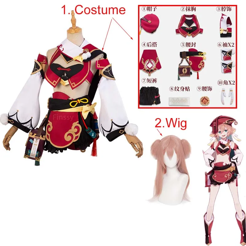 

Halloween Genshin Impact Yan Fei Cosplay Costume Women Anime Cosplay Wig Clothing Including Headwear Tattoo Hat Belt Bag