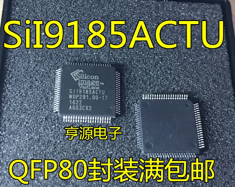

10 шт. оригинальный новый чип SIl9185ACTU SII9185ACTU SI19185ACTU SIl9185CTU