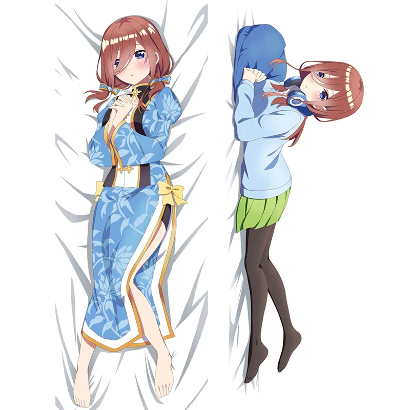 

Lovely Nakano Miku Hugging Body Pillow Case The Quintessential Quintuplets Anime Dakimakura Pillows Cosplay Props Customize Case
