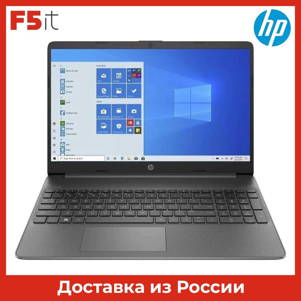 Ноутбук HP 15s-eq1320ur gray 15.6&quot IPS FHD AMD Athlon 3150U 4Gb 128Gb SSD Radeon Graphics Win10 3B2W8EA |