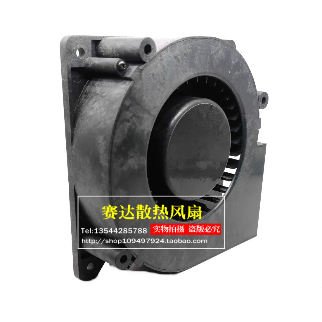 Новинка D12F-24PLC17 12032 24V 0.40A Turboblower