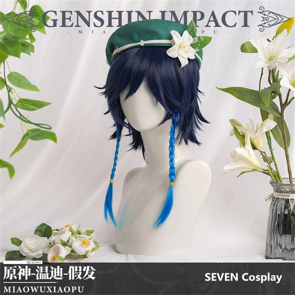 

Семь косплей игра Genshin Impact Barbatos Venti косплей парик