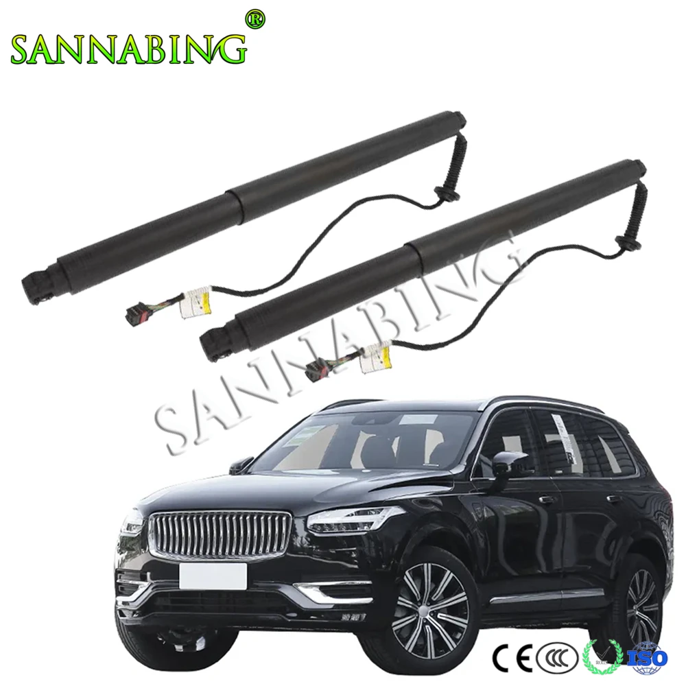 31690603 31690604 31457610 1663099 31371096 2014-2023 100% новые задние левые и правые подъемные кронштейны