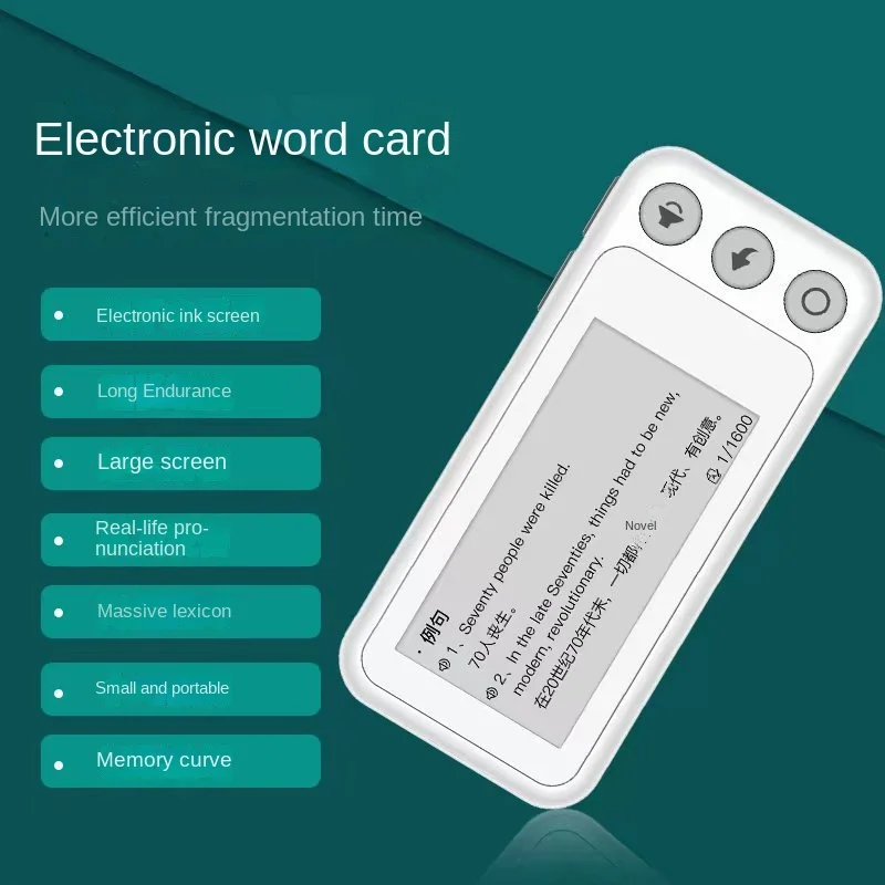 

New intelligent voice electronic word card student portable English word learning machine ink screen