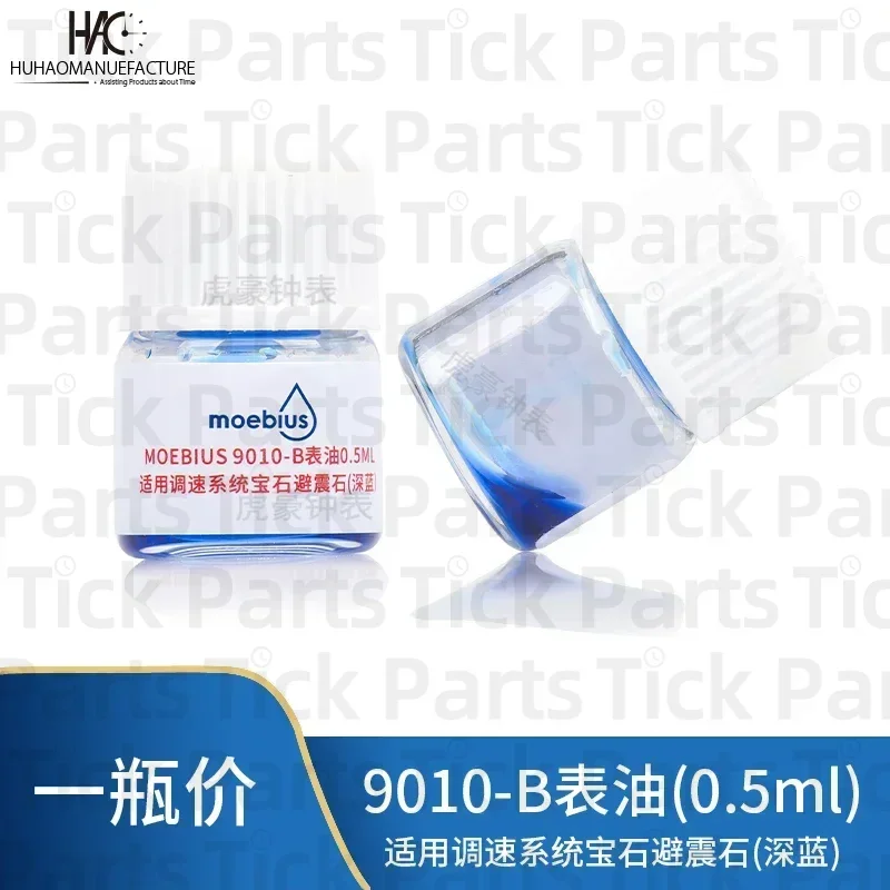 9010 9104 9415 P125 Маленькая бутылка Шлюповый механизм для мужчин Часы Масло