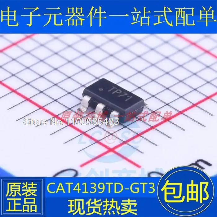 

10 шт./партия, светодиодная лампа