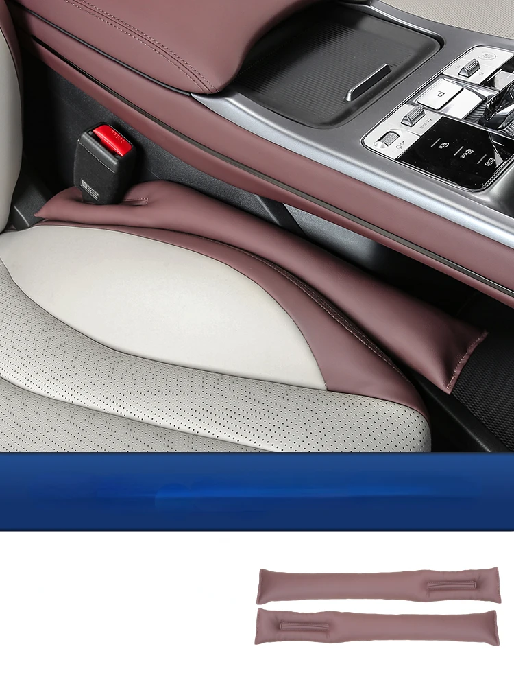 Герметичная уплотнительная лента для края кожаного сиденья подходит BYD SEAL DMI 2023