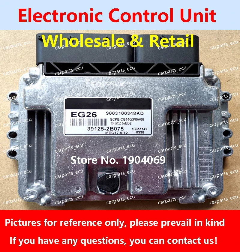 Для Hyundai Elantra MEG17.9.12 компьютерная плата двигателя автомобиля/ECU/39125-2B075 EG26/39127-2B463