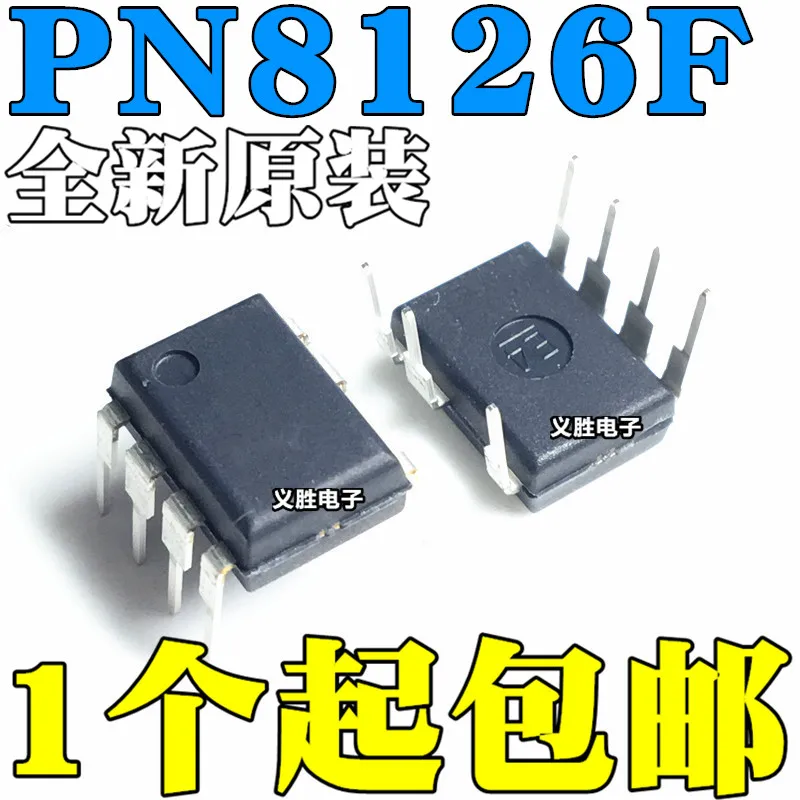 

Новая и оригинальная индукционная плита PN8126F PN8126 DIP7, переключатель мощности интегральная микросхема питания на 7 футов DIP7, чип управления пи...