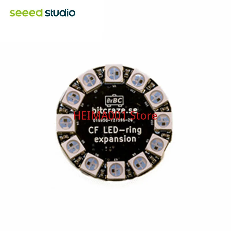 Crazyfly 2 0 циркулярная фотосессия беспилотная Плата расширения освещения