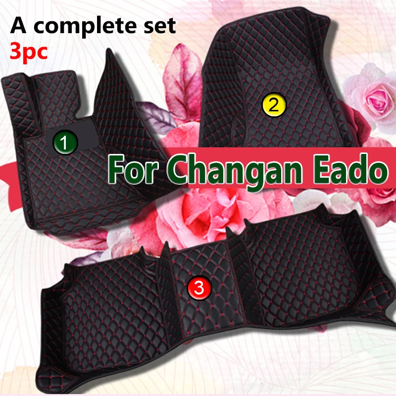 

Автомобильные напольные коврики для Changan Eado Plus 2020 2021 2022, коврики, Аксессуары для ног автомобиля, интерьер автомобиля, напольные коврики для педалей на заказ