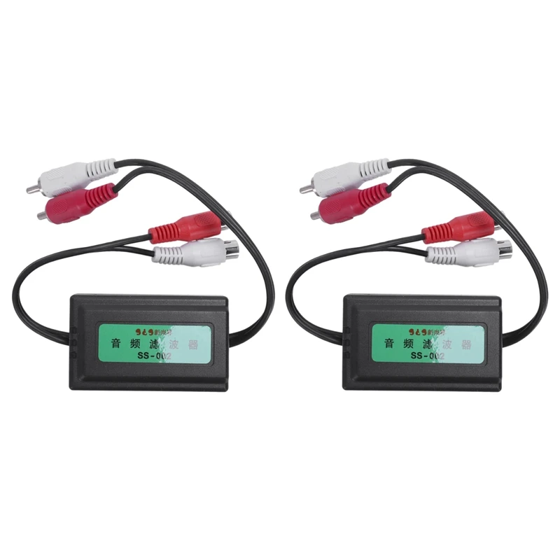 

2Pcs 3.5Mm Car RCA Amplifier Audio Noise Filter Ground Loop Isolator Suppressor New