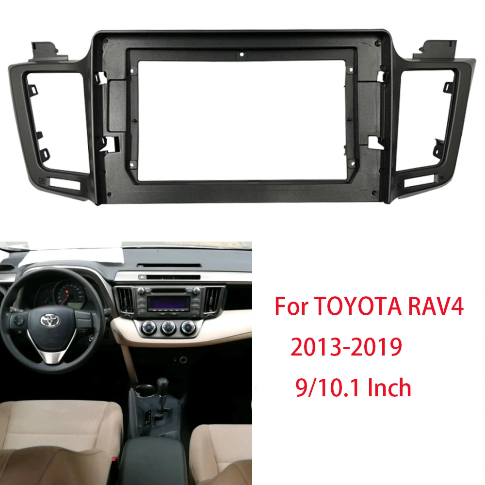 2Din для TOYOTA RAV4 2013-2019 9/10 1-дюймовый автомобильный радиоприемник Android DVD стерео экран