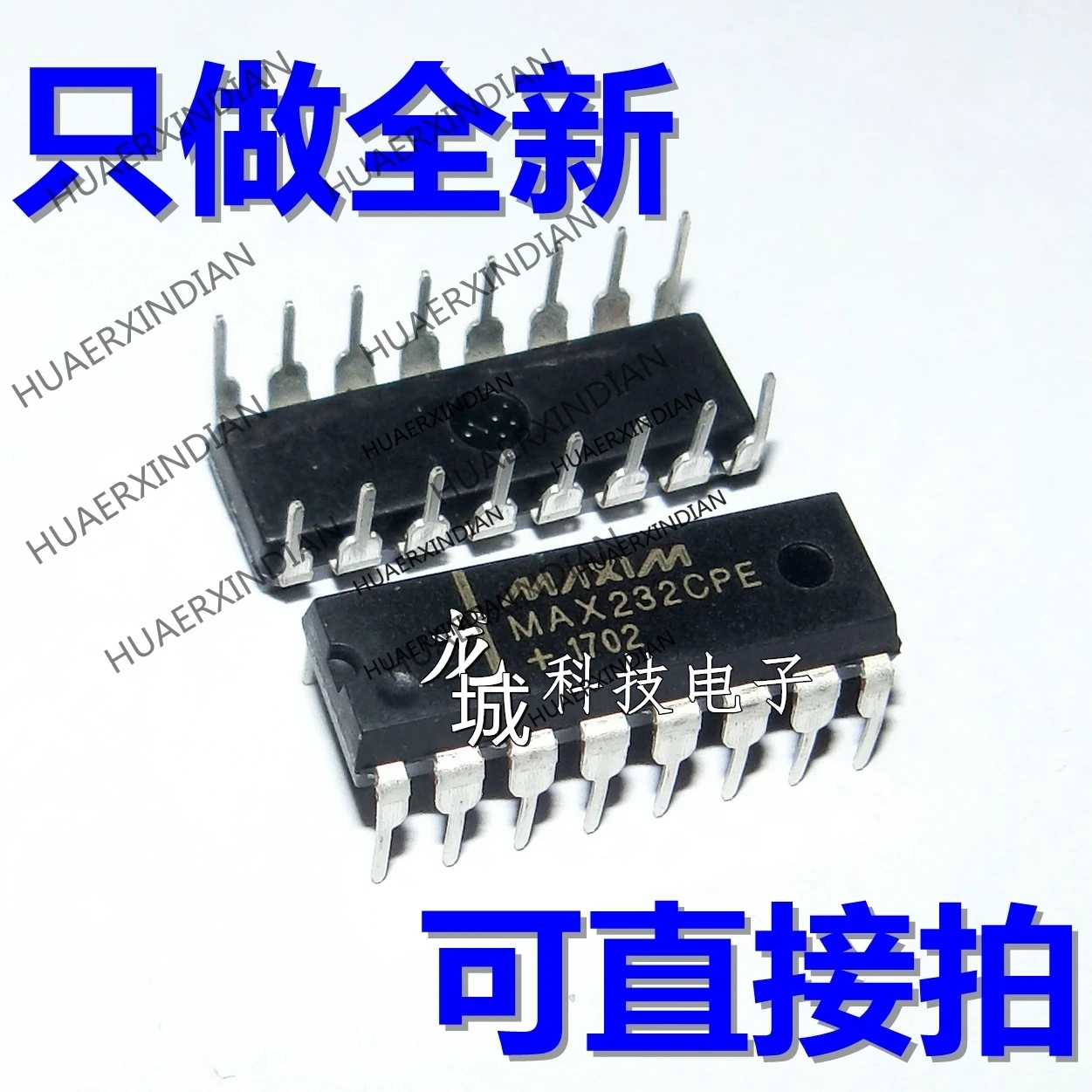 

10PCS/LOT NEW MAX232 MAX232CPE MAX232EPE RS-232 DIP16 in stock