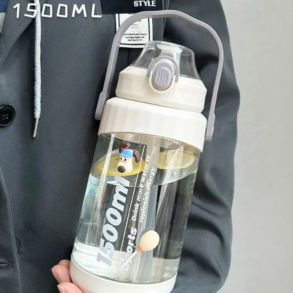 Спортивная бутылка для воды из соломенной соломы с ручкой большая емкость