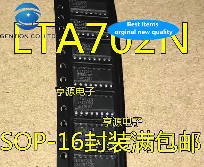 

10 шт. 100% оригинальный новый LTA702 LTA702N SOP-16 16 футов