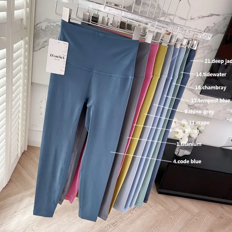 PROMOTE SALE Solid Color Sports Pants  Soft Nylon  Fitness Tight Women Workout Yoga  Legging Breathable Cycling Athletic Clothes