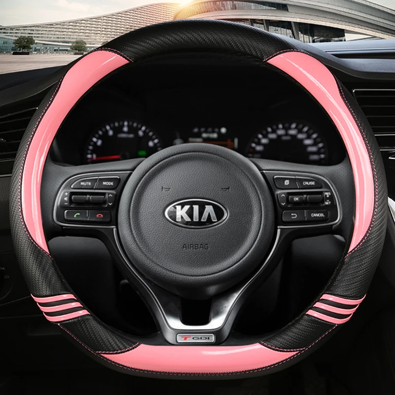 D Shape Car Steering Wheel Cover Carbon Fibre Leather For Kia K5 2016 2017 (sport) Sportage 4 KX5 2018 Auto Accessorie