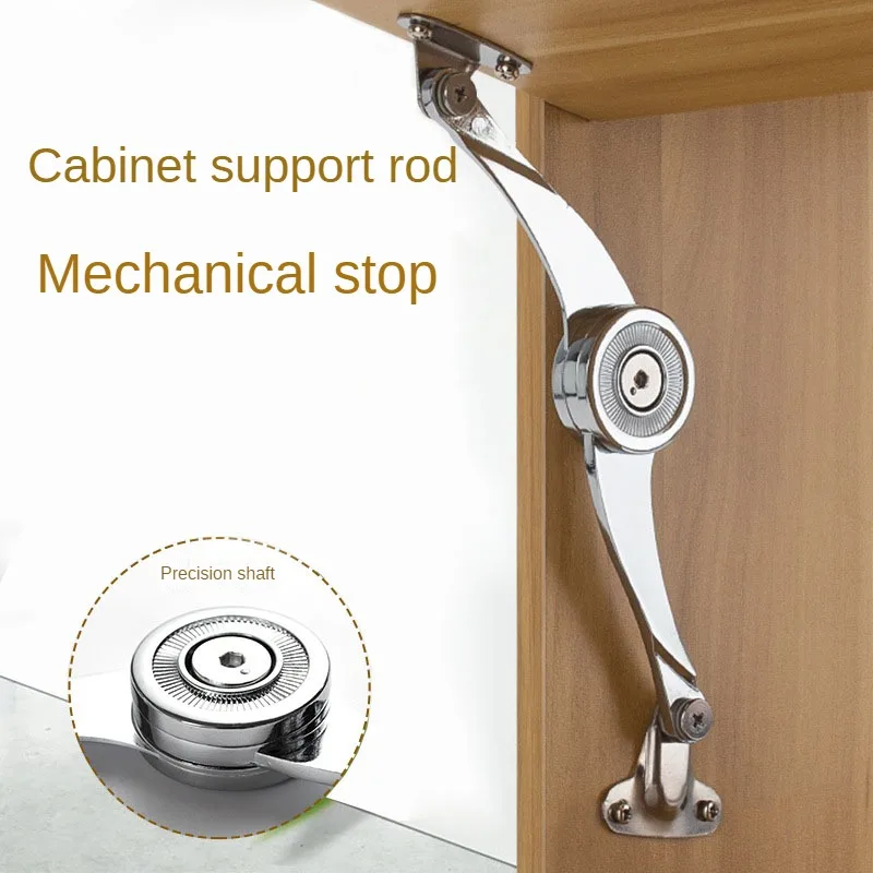 

Apstelle Cabinet Doors Support Hinge Hydraulic Randomly Stop Hinges Adjustable Strength Rise and Fall Ailerons Support Furniture
