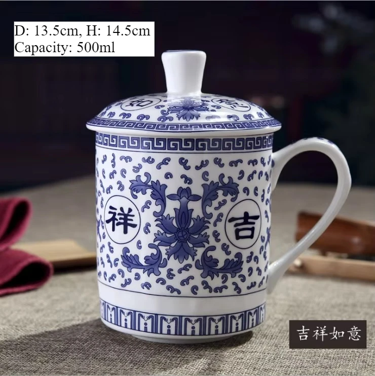 

Керамическая кружка Jingdezhen с драконом 500 мл