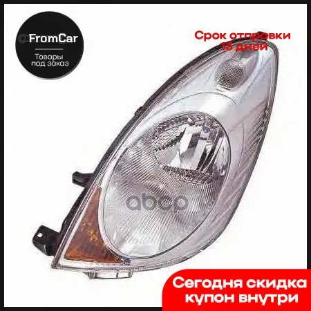 Nissan note фара depo