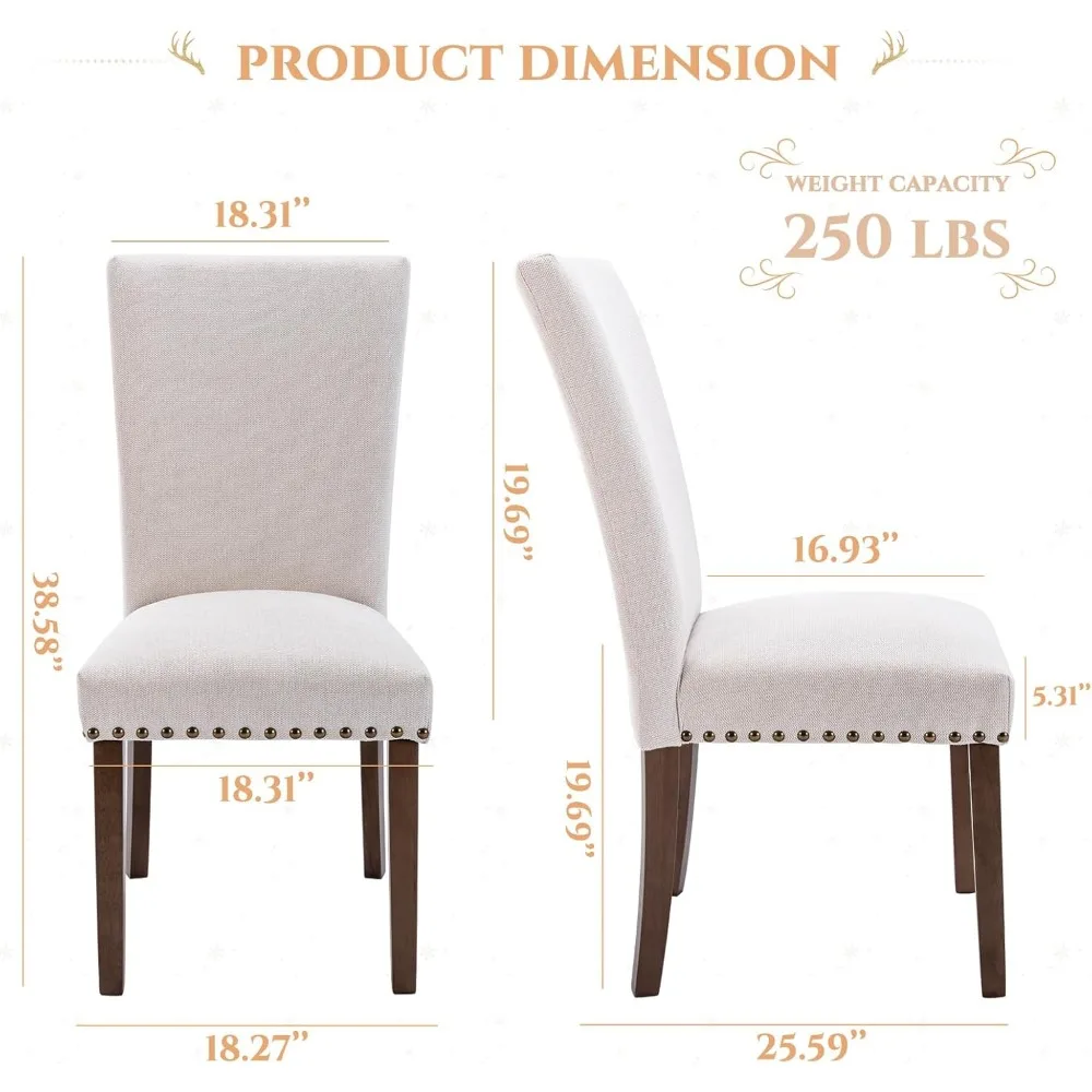 Кухонный стул с толстыми подушками и деревянными ножками бежевый