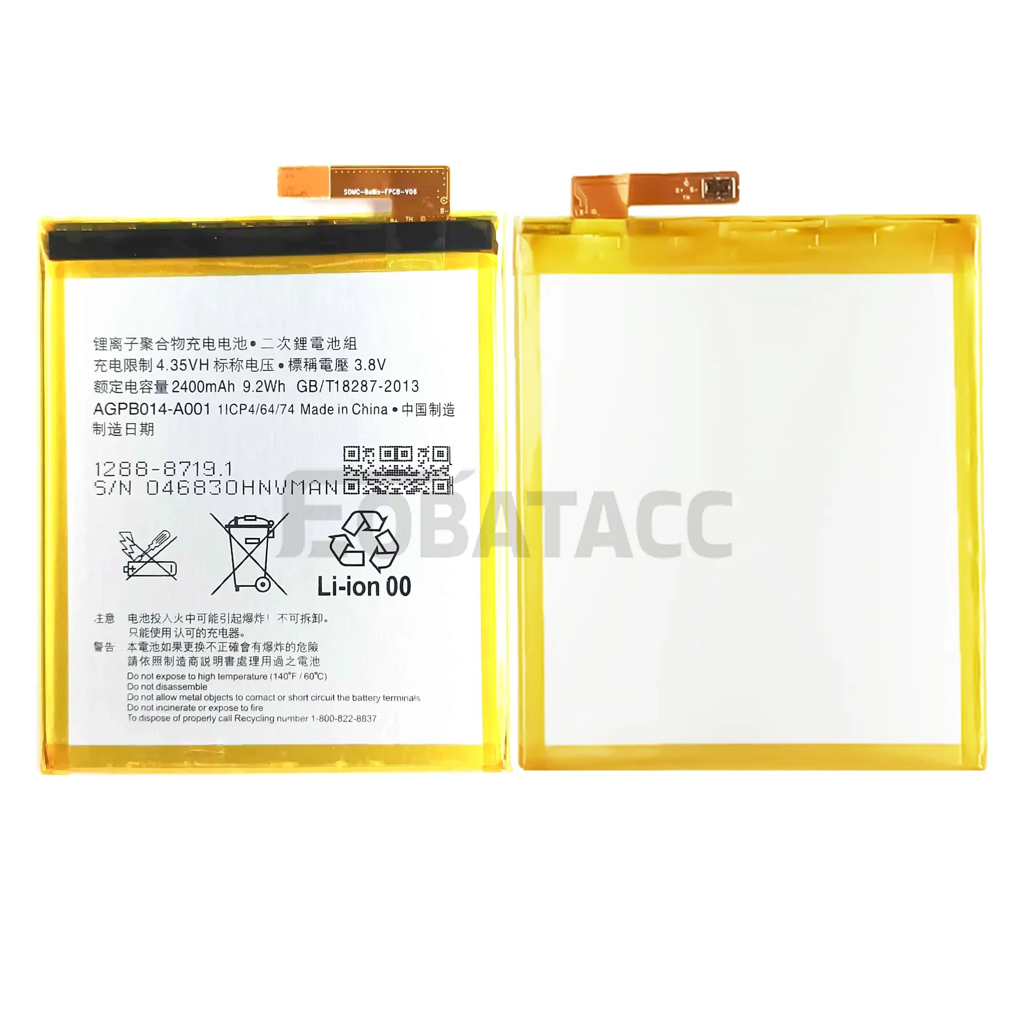 Новинка 100% Оригинальная Аккумуляторная батарея для Sony Xperia M4 Aqua Dual E2303 E2333 E2353 E2363