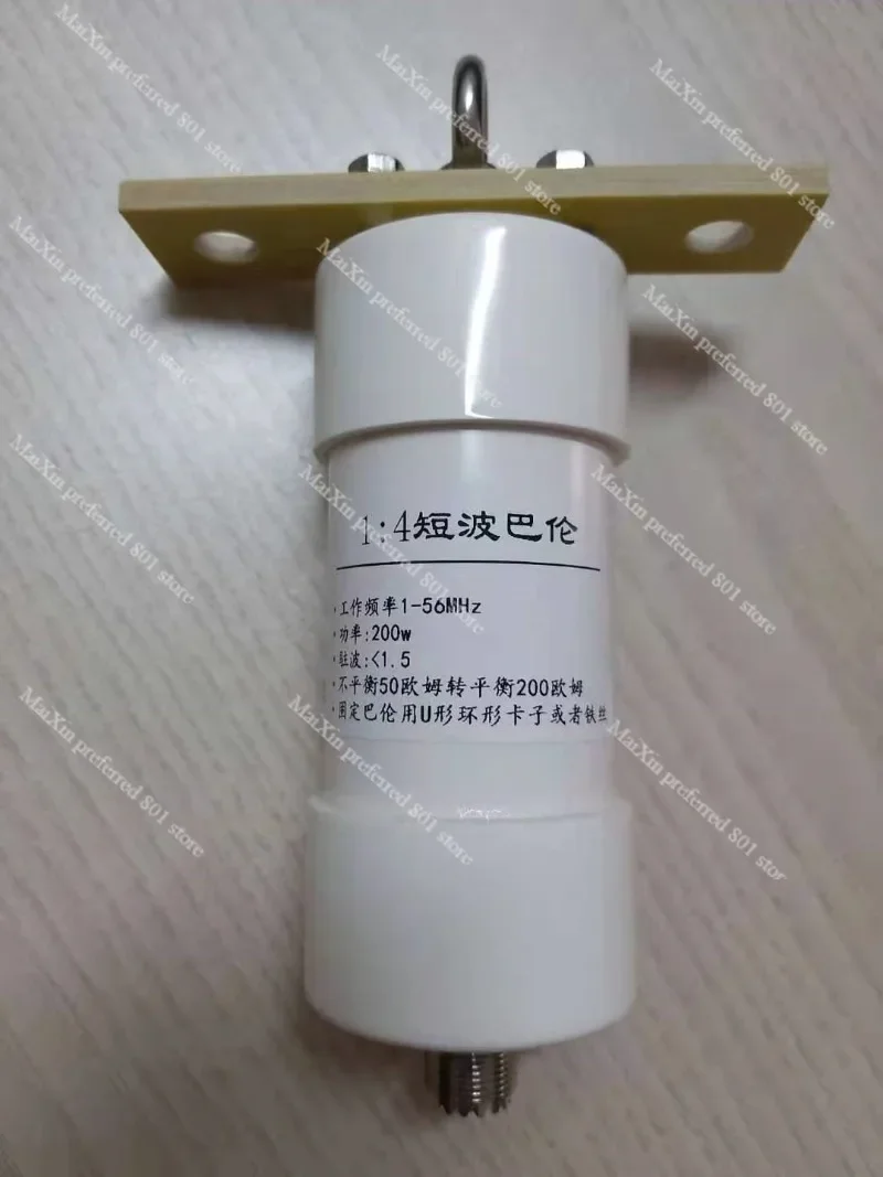 1: 1 Баррон 200 Вт Подходит для антенны Winton коротковолновой от 50 Ом до