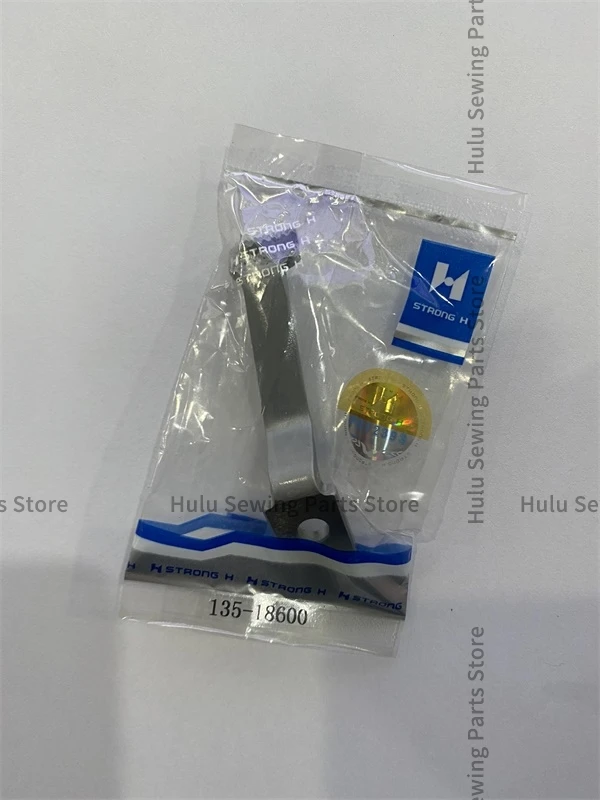 1 шт. 135-18600 135-18709 прижимная лапка сильная H-Лапка 20x5 мм для Juki 1900 1850 Bartack