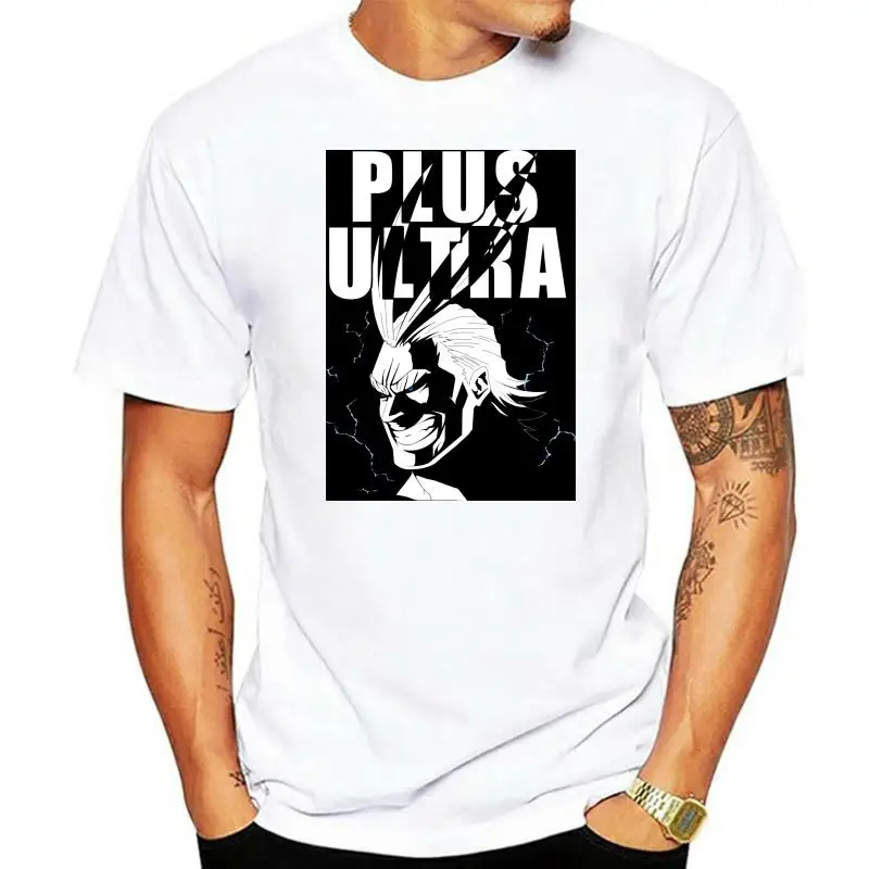 

New Plus Ultra T-Shirt Size S-2Xl Black Color Apparel Casual Tee Shirt