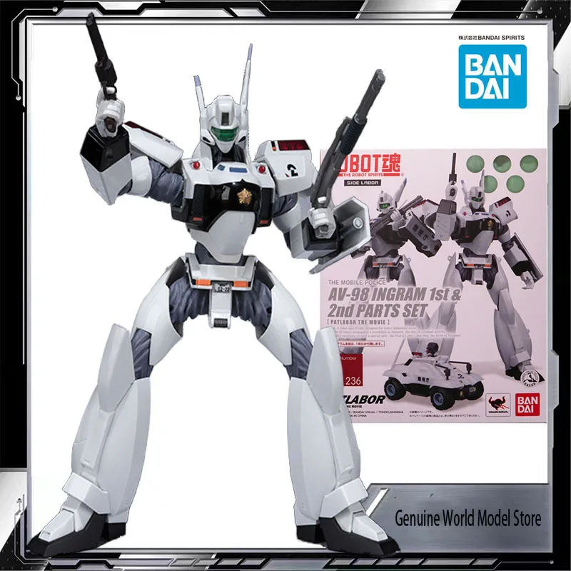 

BANDAI Original ROBOT SOUL 236 Mobile Police PATLABOR AV-98 INGRAM 1ST 2ND PARTS SET Anime Action Figure Toys for Boys 130mm
