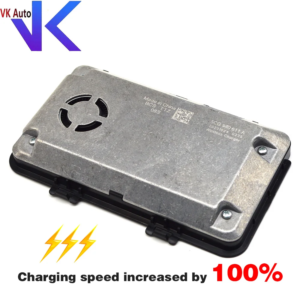 Модуль для быстрой беспроводной зарядки VW MQB EVO Cars Passat B8 Golf MK7 Tiguan MK2 5CG980611A