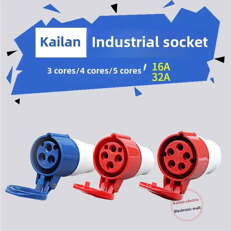 Промышленный водонепроницаемый медный разъем авиационного класса розетка