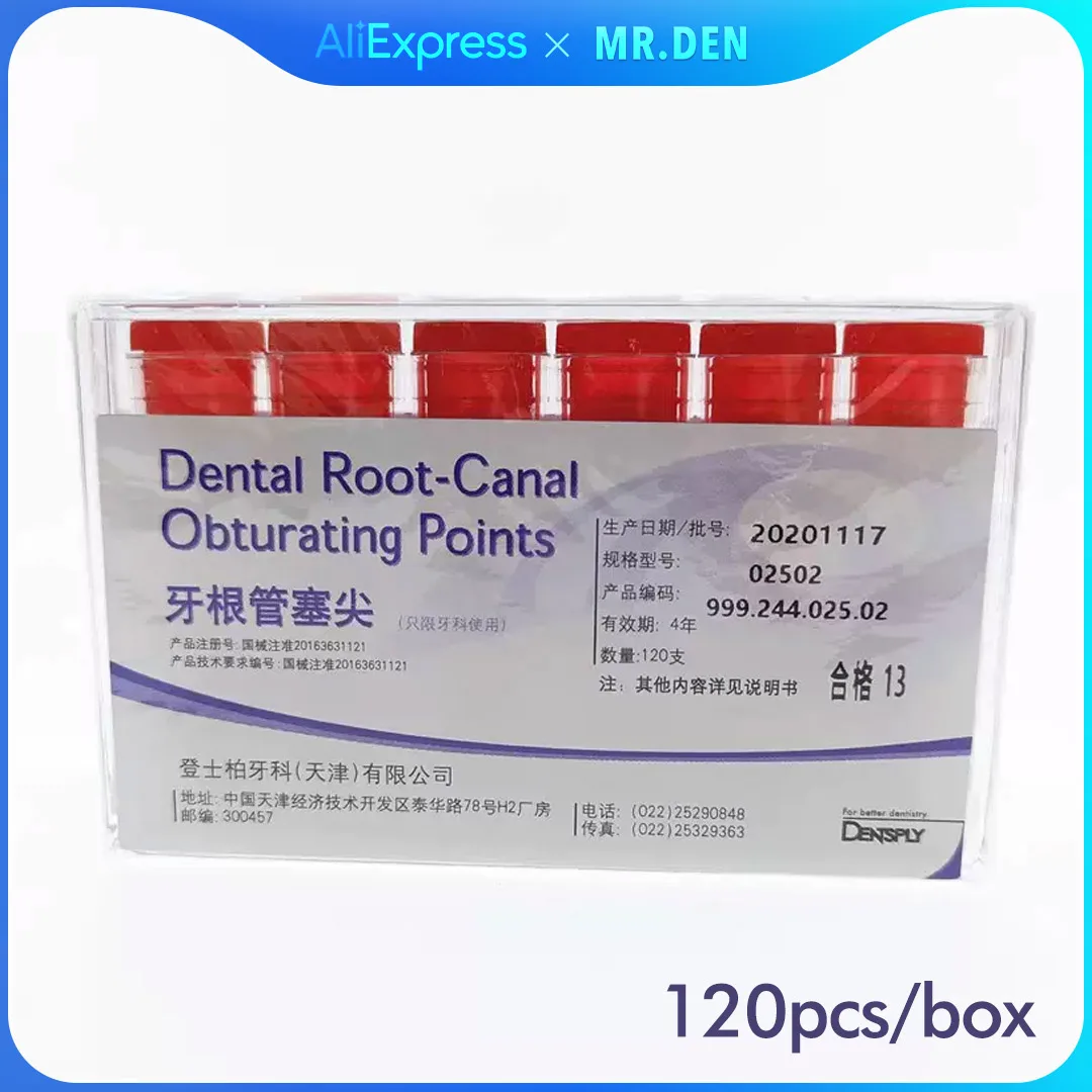 

Зубные наконечники MR DEN для больших конических корневых каналов, стоматологические резиновые наконечники для лечения корневых каналов, средства для закрытия целлюлозной полости