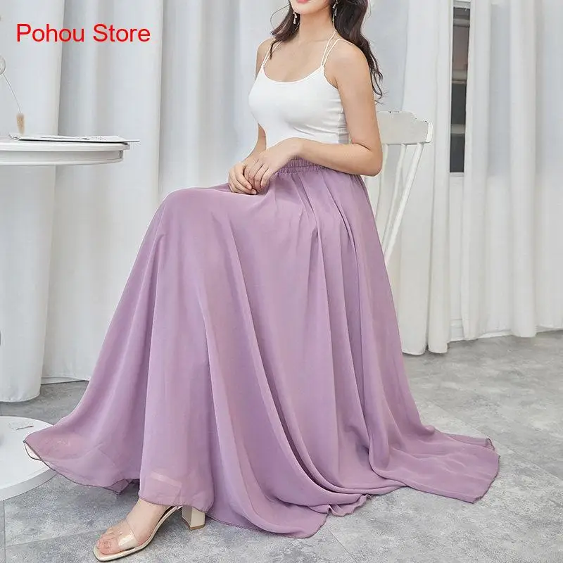 Женская шифоновая пляжная трапециевидная юбка трехслойная длинная