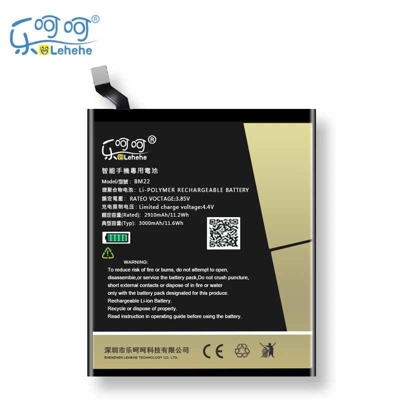 

Original LEHEHE BM22 Battery for Xiaomi Mi 5 Mi5 M5 Smartphone Replacement Batteries with Tool Gift