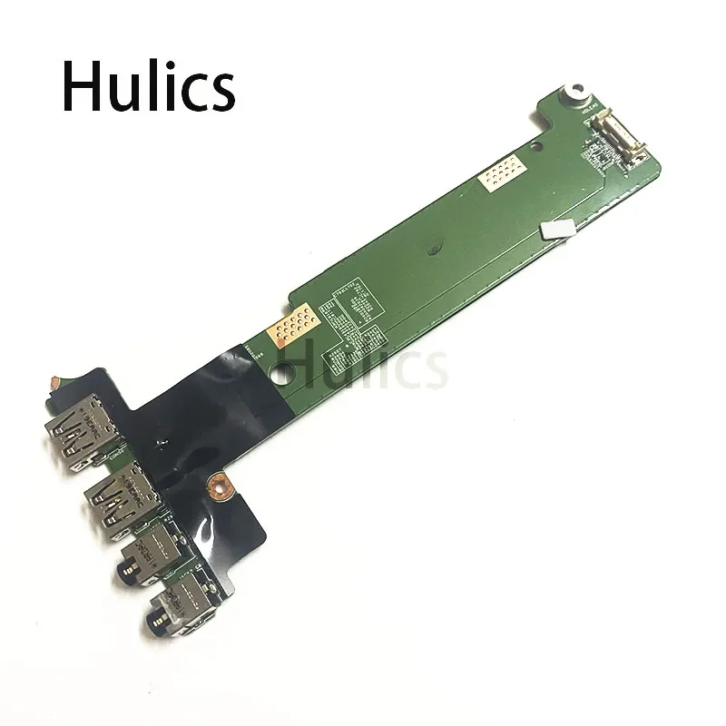Hulics используется для USB-аудиоплаты HP EliteBook 8560w 100317 У00-600-Г 01015Ф700-388-Г