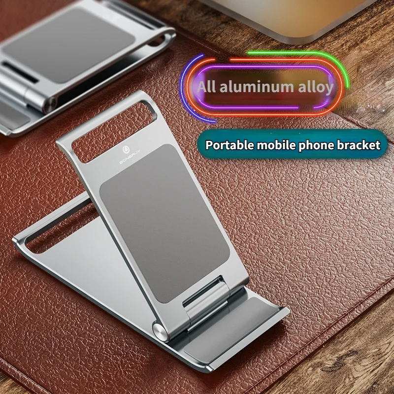 

Stepless Gear Adjustable Phone Holder Protable Aluminmu Alloy Lightweight For Mobile Tablet Under 13 Inches Antiskid Strong