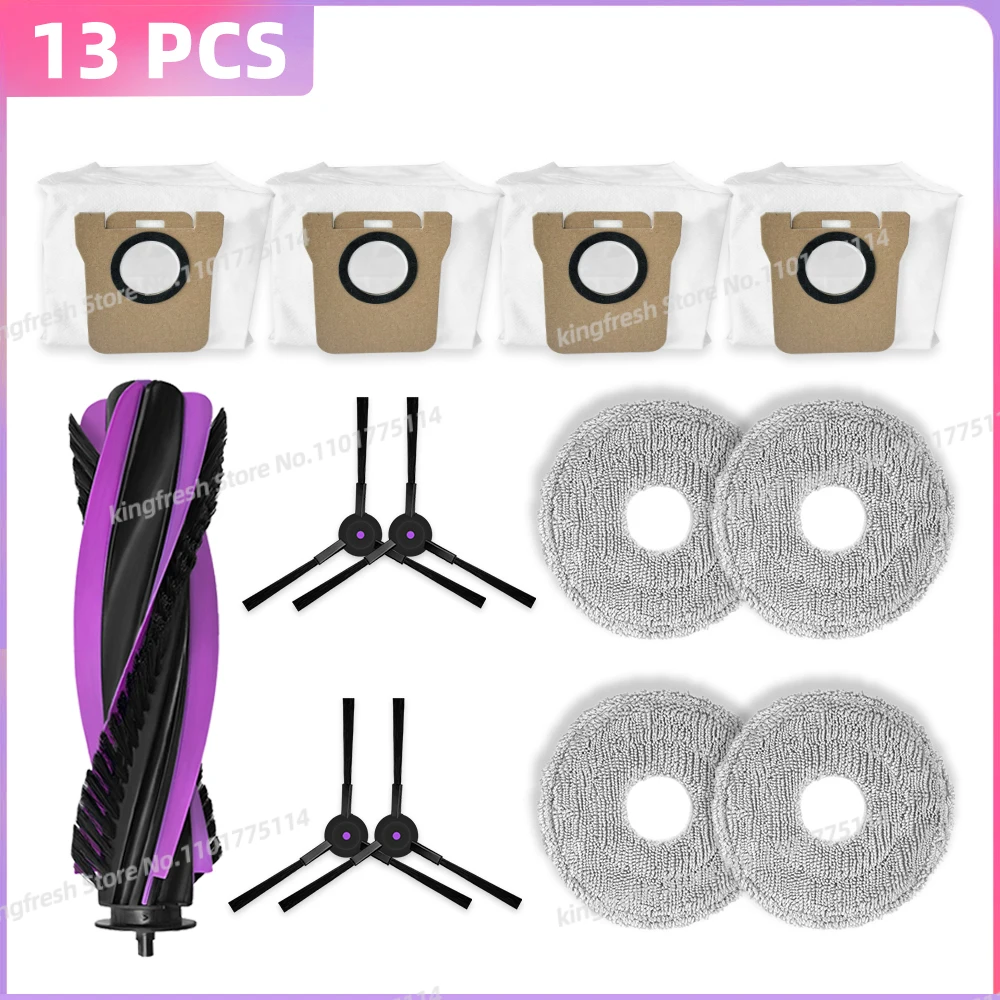 

Аксессуары для пылесоса JONR P20 PRO / JONR T5 PRO (комплект)