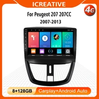 4g wifi for peugeot 207 207cc 206 plus 2007 2013 android carplay 2 din 9 inch radio gps navigation multimedia player head unit