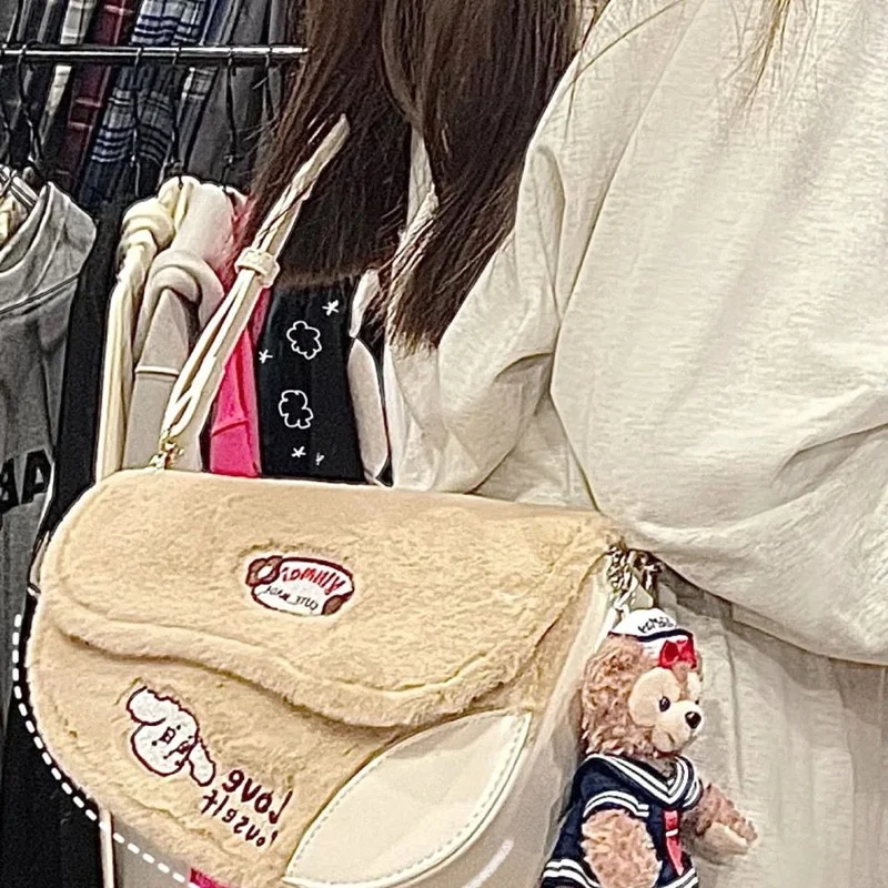 

Xiuya Cute Fur Shoulder Bag Women Harajuku Kawaii Saddle Female Handbags 2021 Japanese Lolita Bag Womens Pouch Female Wallet