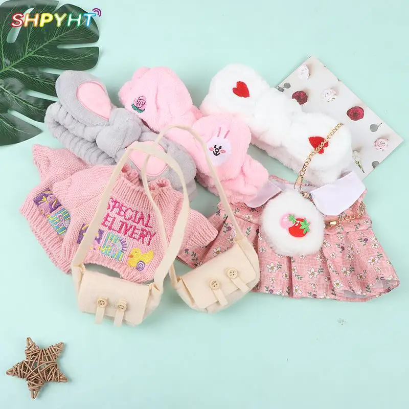 Платье для собак "Кафе Утка ЛалаФанфан" размером 30 см из плюша с игрушками, нарядами и резинкой для волос для девочек в подарок.