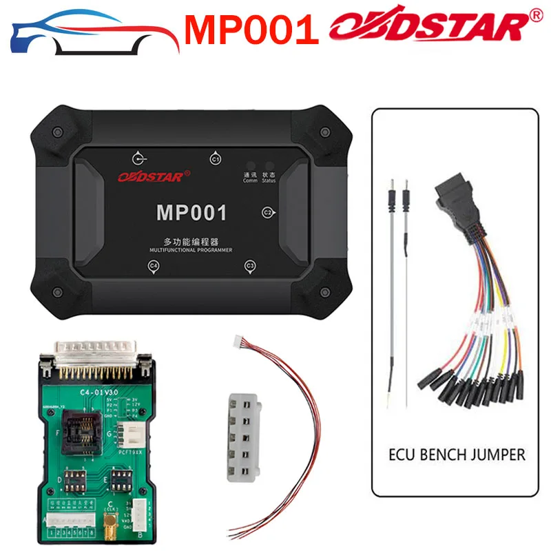 Новый комплект OBDSTAR MP001 (программатор + C4-01Host W004/W005/W006/ECU Bench Jumper для DC706
