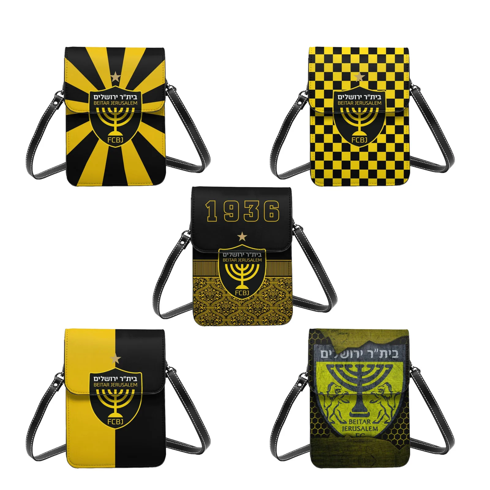 

Beitar Jerusalem Cell Phone Purse Wallet Handbag Crossbody Bag Shoulder Bag with Adjustable Strap